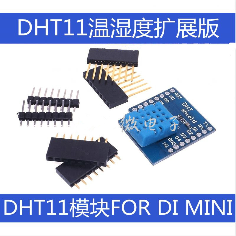 H DHT11 digital temperature an - Dht11 review and price