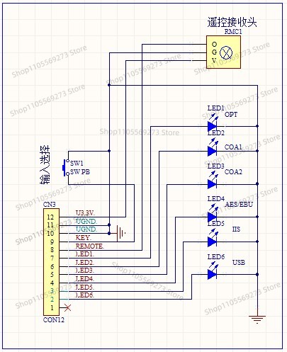 Multi-format Digital Input Mod - Microphone Module review and price