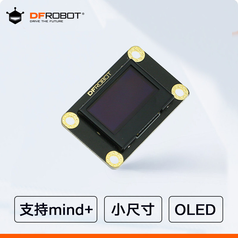 I2C OLED 0.96 Inch Display Mod - Oled Display 0.96 review and price