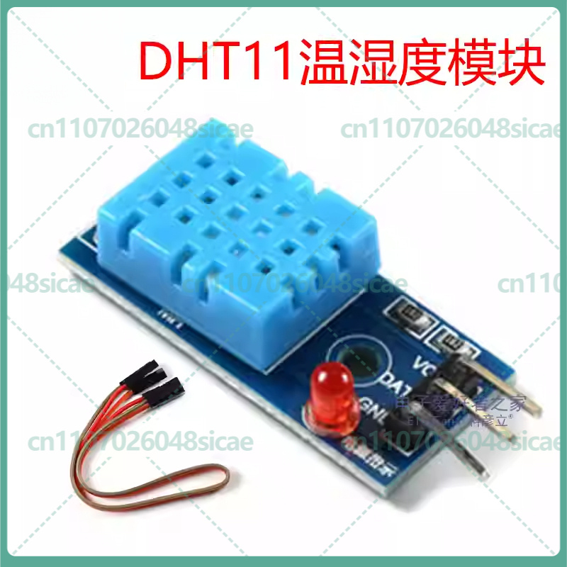 5-25pcs DHT11 Temperature and  - Dht11 review and price