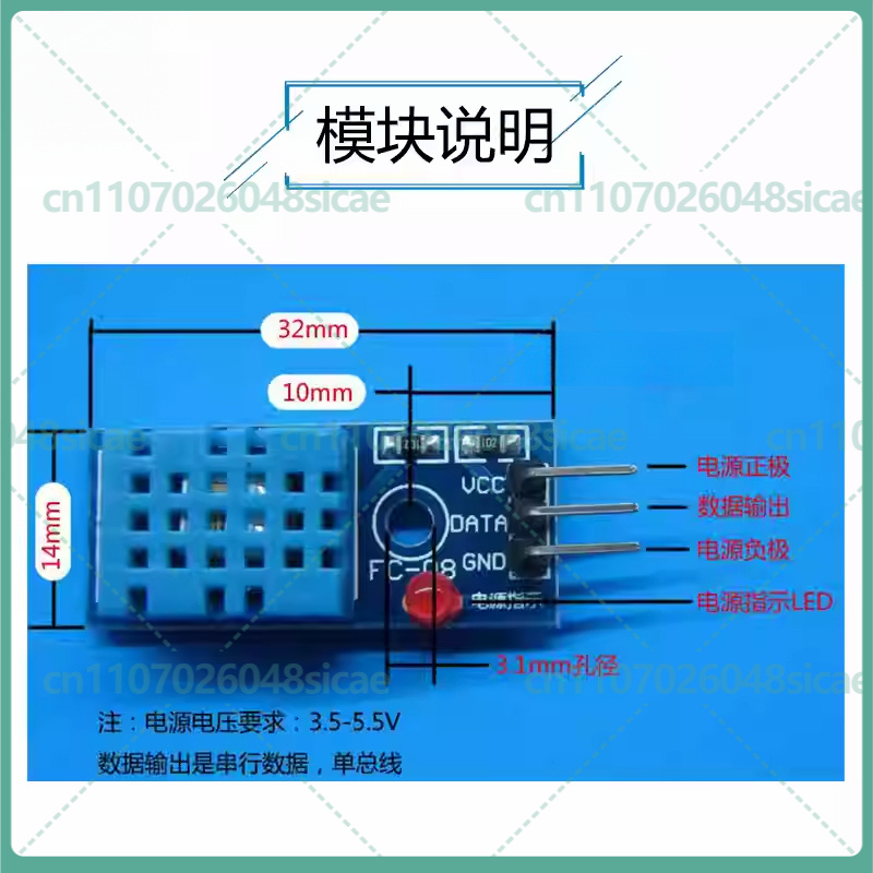 5-25pcs DHT11 Temperature and  - Dht11 review and price