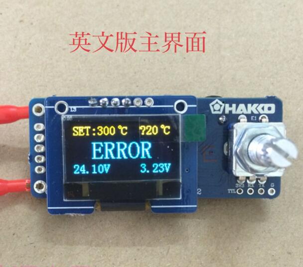 T12 Digital Display Soldering  - Oled Display 0.96 review and price