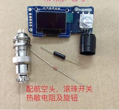 T12 Digital Display Soldering  - Oled Display 0.96 review and price
