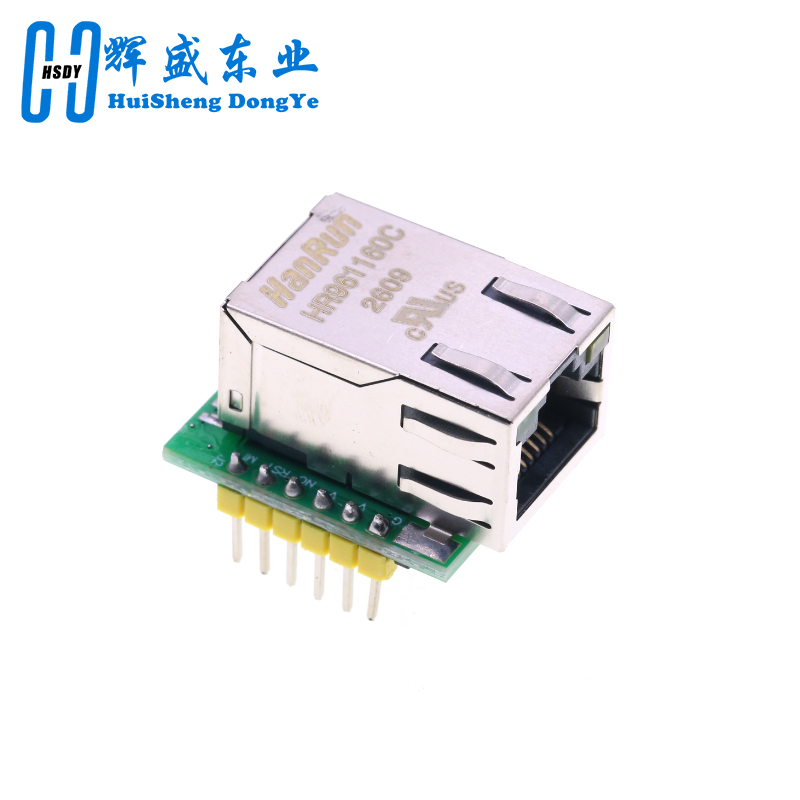 USR-ES1 W5500 Ethernet Network - Ethernet W5500 review and price