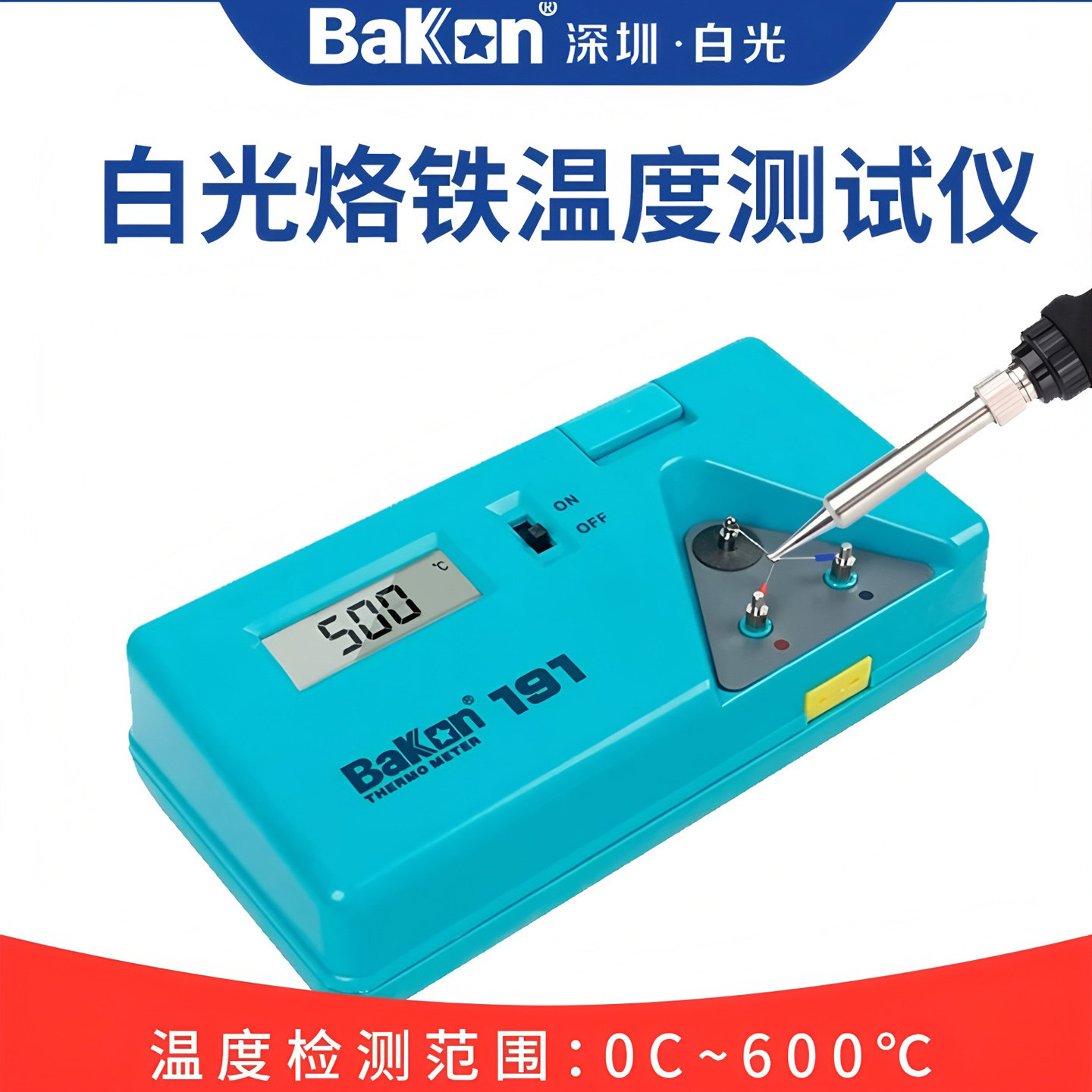 BK191 soldering iron temperatu - Soldering Iron Temperature Probe review and price