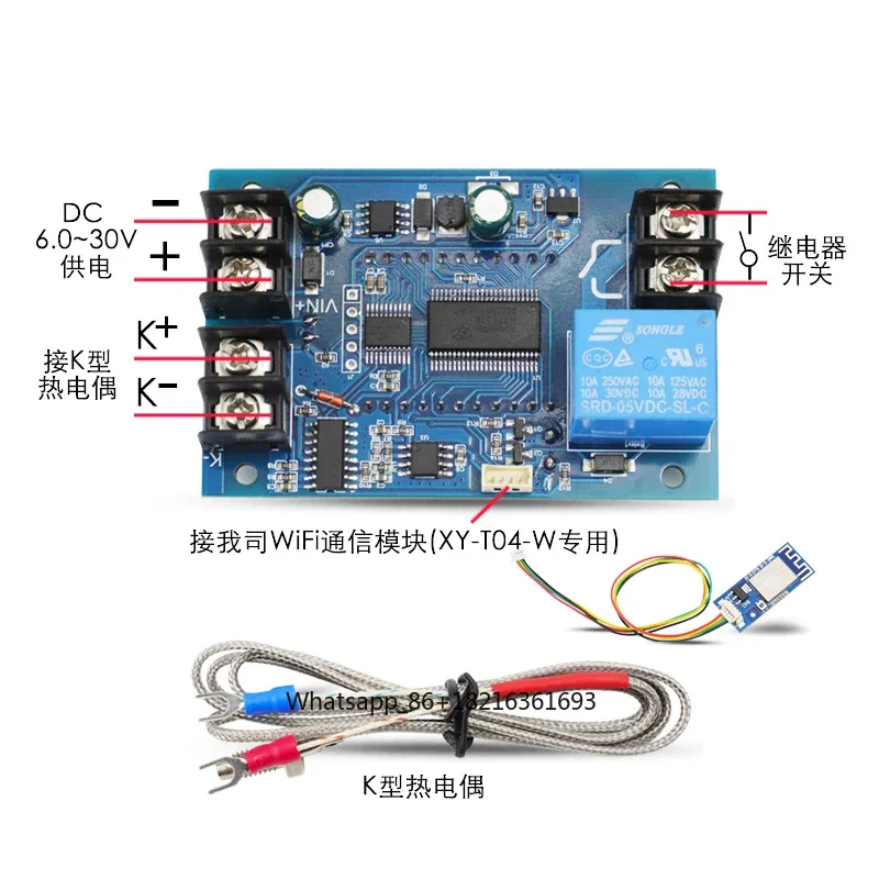Digital adjustable temperature - Thermocouple Module K Type review and price