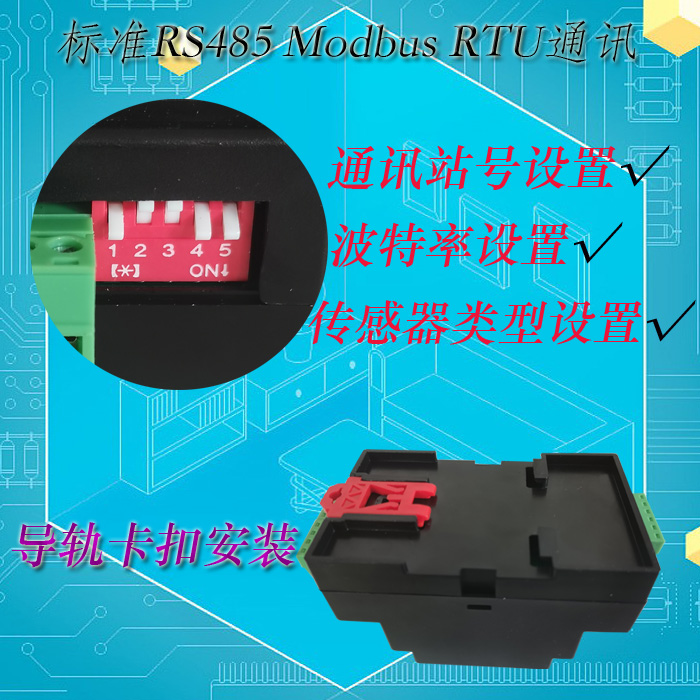 RS485 Temperature Control Modu - Thermocouple Module K Type review and price