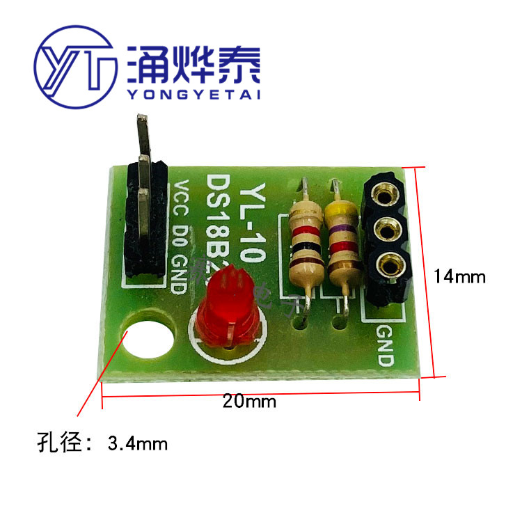 Temperature Sensor Module No D - Ds18B20 review and price